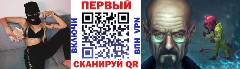 mega ССЫЛКА Муравленко АМФЕТАМИН Розовый