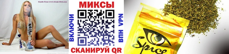 Бутират 1.4BDO Муравленко