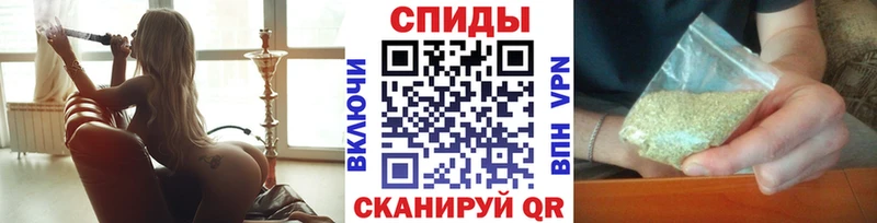 Бутират бутик  МЕГА вход  Муравленко  закладка 
