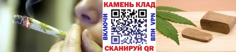 ГАШИШ гарик Муравленко
