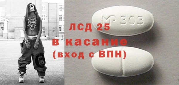 apvp Богданович
