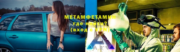 не бодяженный Богородицк