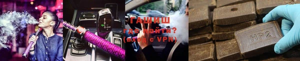 apvp Богданович