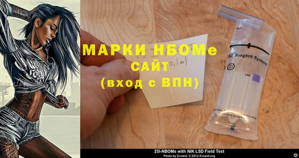 apvp Богданович