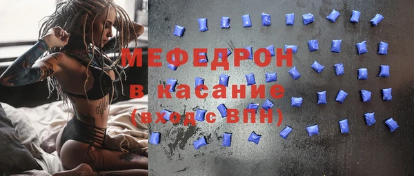 альфа пвп VHQ Чекалин