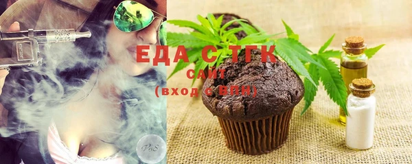 apvp Богданович