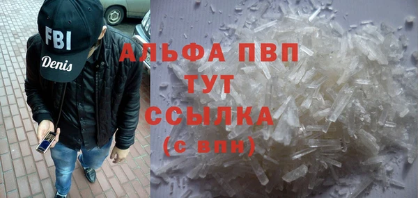 не бодяженный Богородицк