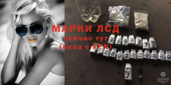 apvp Богданович