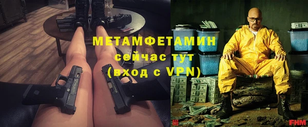 apvp Богданович