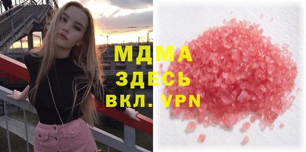 apvp Богданович