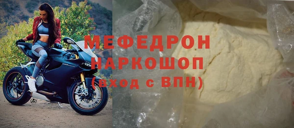не бодяженный Богородицк