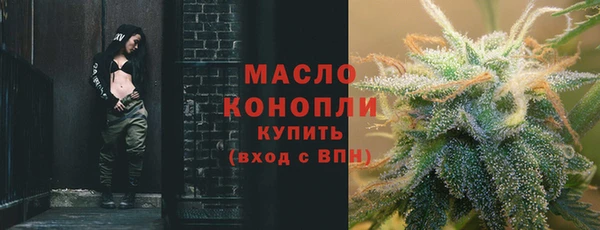 не бодяженный Богородицк