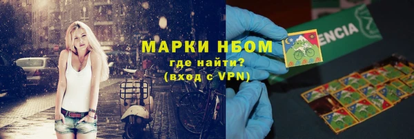 не бодяженный Богородицк